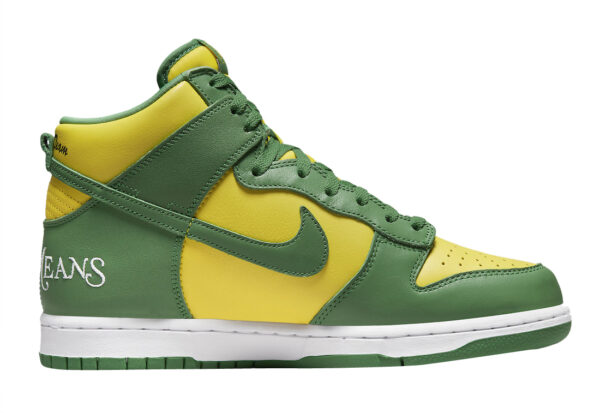 Supreme X Nike SB Dunk High By Any Means Varsity Maize