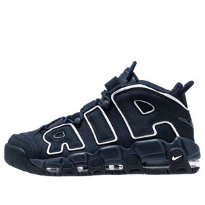 Nike Air More Uptempo Obsidian